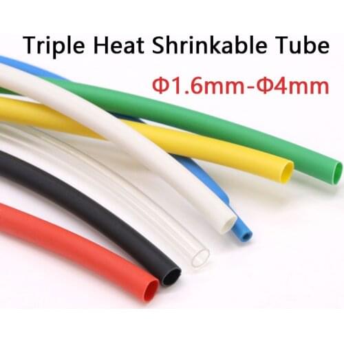 Triple Heat Shrinkable Tube Φ1.6mm 2.4mm 3.2mm 4mm Double Wall With Glue Sleeving Tubing 3:1 Shrink Sealed And Waterproof