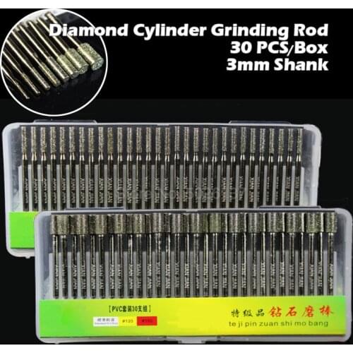 30Pcs 3MM Shank Diamond Grinding Cylindrical Rods Burr Chainsaw Sharpeners Jade Agate Carving Diamond Alloy Grinding Head Tool