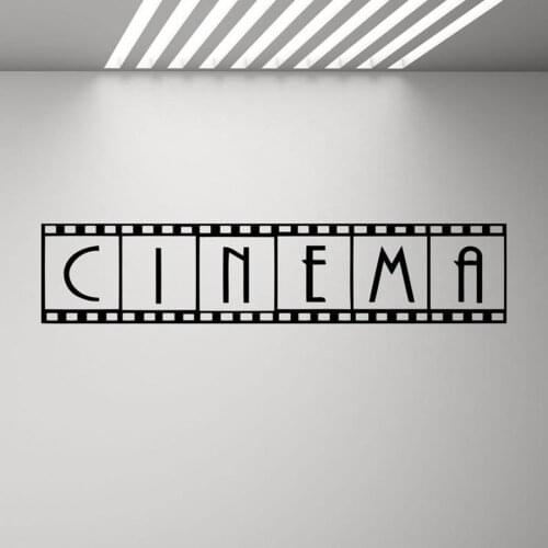 Cinema Poster Movie Wall Decal Showtime Camera Mural Film Strip Tape Vinyl Sticker Play Game Room Home Decor Wall Art Mural C147