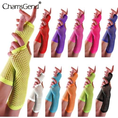 Women Gloves Hollow Out Holes Sexy Punk Goth Ladies Disco Dance Costume Fingerless Mesh Long Fingerless Gloves Mitten Wholesale