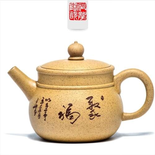 290ml Yixing authentic purple clay tea pot masters pure manual Jufu pot Kung Fu tea kettle tea gift set custom teapot