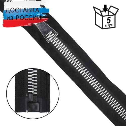 Astra&Craft Decorative Zippers