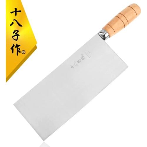 Free Shipping SBZ Forged Professional Mulberry Chef Knife Multi-use Cutting Knife Cleaver Vegetable Meat Fish Slicing Knives