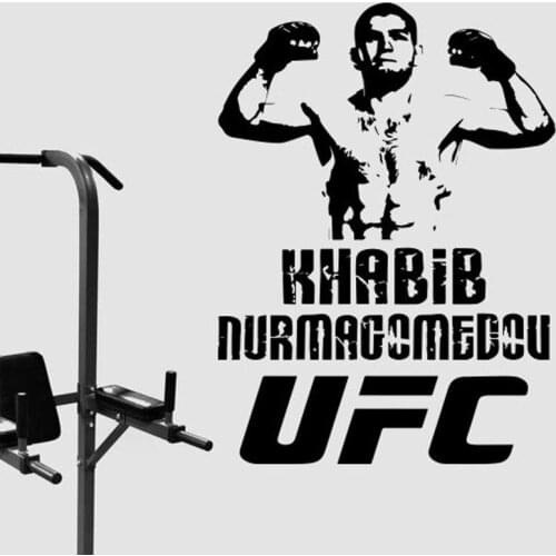 Boxing Wall Sticker Ultimate Fighting Champion Star Portrait Fitness Boxing Club Free Fighting Sports Home Decor Vinyl Decal YD4