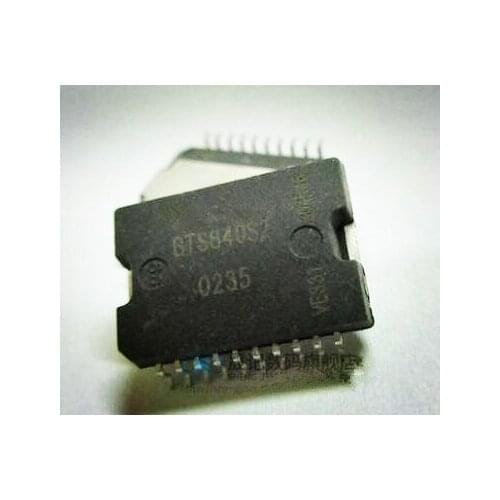 BTS840S2 SOP20 Power switch driver chip good quality