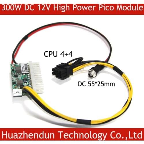DEBROGLIE ATX-300W DC 55*25mm 12V Input High Power Slient Pico PSU 300W ATX Power Module DB9215