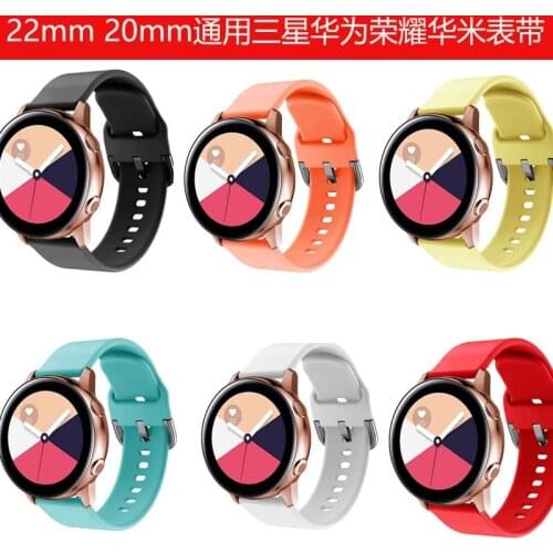 20mm 22mm silicone band For huawei GT 2E Samsung Galaxy S2 s3 active2 Strap amazfit 3 GTR2 GTS Pop Vivo watch Ticwatch s belt