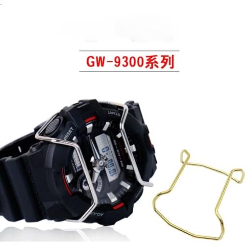 Watch accessories for Casio G-SHOCK bumper G-9300 GW-9300 protection bar black gold
