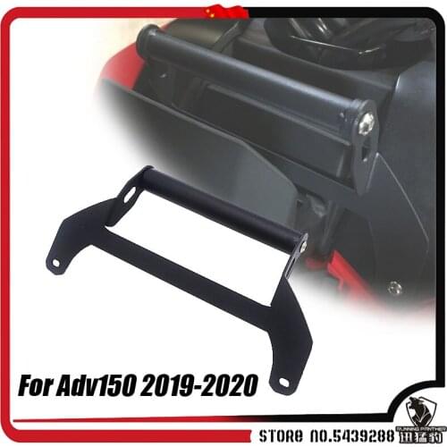 For Honda ADV 150 ADV150 Adv 150 Adv150 2019-2020 Adventure 150 Mobile Phone Navigation Handlebar Bracket Mount Bar