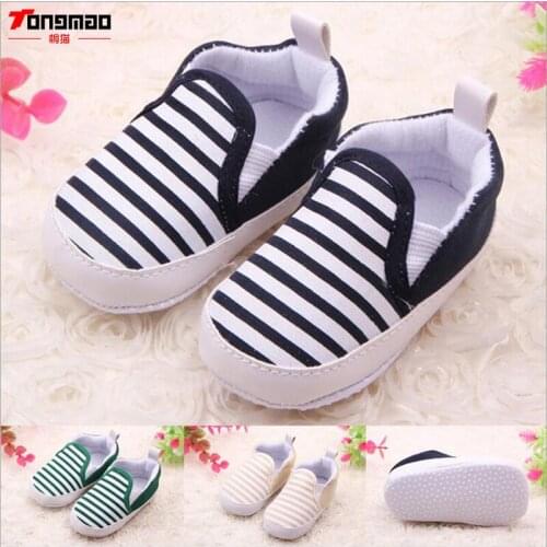 TONGMAO Children's Shoes