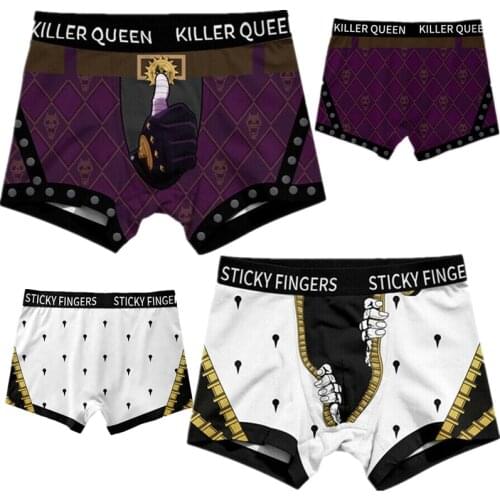 Anime JoJos Bizarre Adventure Bruno Kira Underwear Panties Briefs Boxers Cosplay Costume