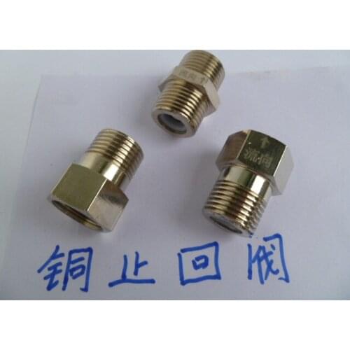 Vidric 4 points copper joint toilet water inlet anti-clean toilet liquid backflow water pipe water heater one-way check valve