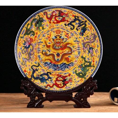 Fengshui Ceramic Ornamental Plate Nine Dragons Porcelain Plate Set Home decoration porch antique ornaments