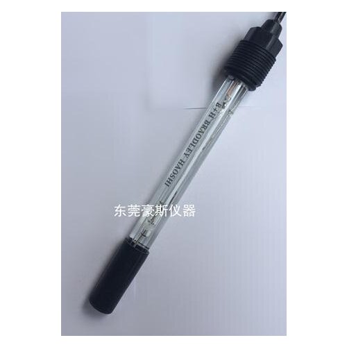 H-201 PH glass electrode/industrial online pH glass electrode probe 5m wire