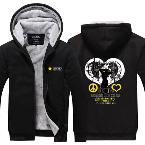 Mens Winter Thicken Hooded Sweatshirts Men JoJos Bizarre Adventure Band Music Casual Wool Liner Brand Tracksuits Hip Hop Fashi
