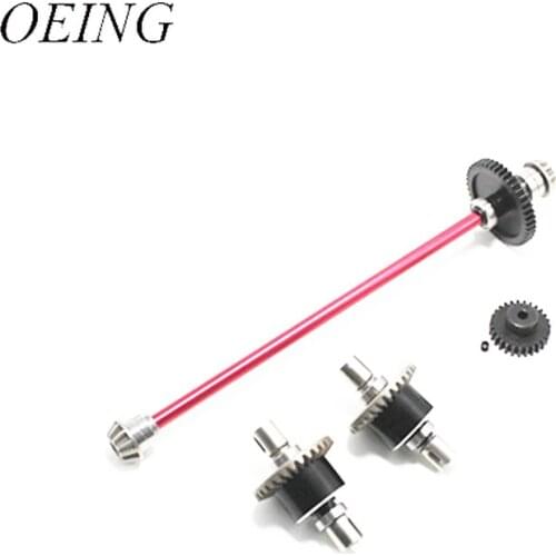 Wltoys 144001 Steel Main Axie Drive Shaft And Gears Gearbox Set Upgrade parts