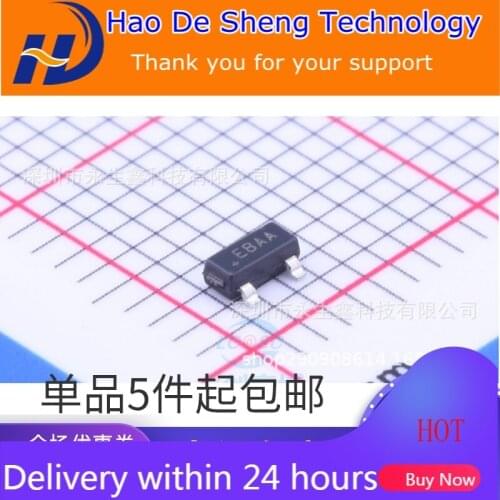 10PCS/LOT MAX6125EUR+T MAX6125EUR MAX6125 SOT23 New Original In Stock