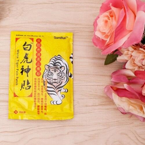 Y1UF 8Pcs Muscular Stiff Shoulders Pain Relieving Patch Ache Patches Relax Muscle