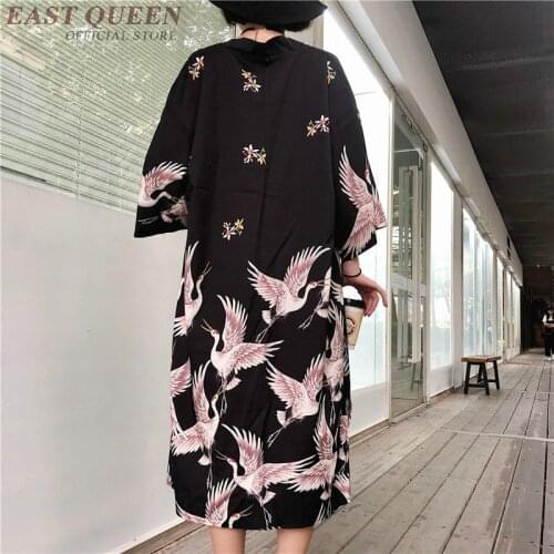 EASTQUEEN National Clothes
