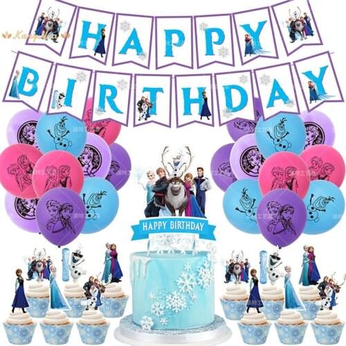 Frozen 2 Princess Aisha Theme Latex Balloon Banner Kids Birthday Party Balloon Baby Shower Decoration Christmas Balloons Globos
