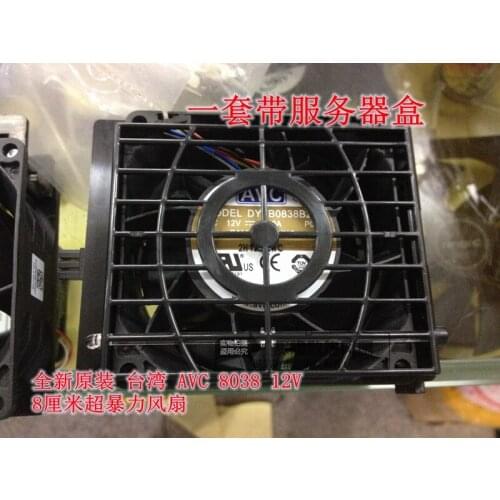 NEW AVC FOR DELL Server DYTB0838B2G 8038 12V 4.5A cooling fan