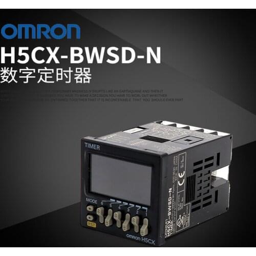 Original digital time relay h5cx-bwsd-n dc12-24 V