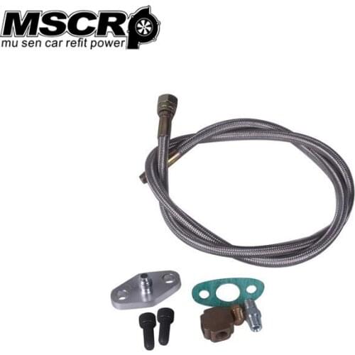 T3 T4 T3/T4 T04E T70 T66 T67 GT35 T3/60-1 GT45 Turbo Oil Feed Line 1/8 NPT 4AN YC100774