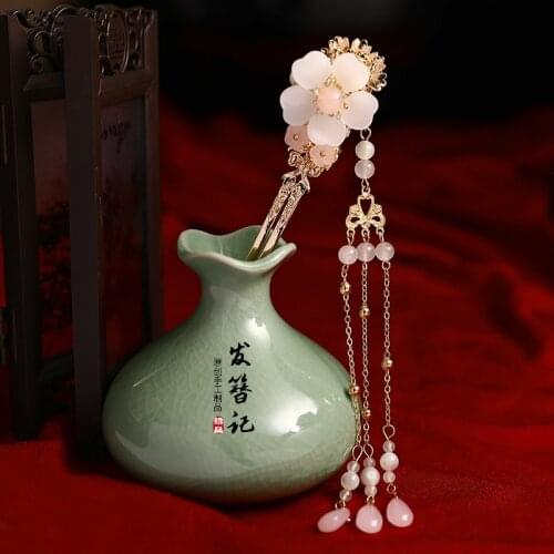 Chinese vintage PINK tassel handmade "U"hairpin hair sticks Hair clip accessories Headwear for hanfu kimono COSPLAY 1pc