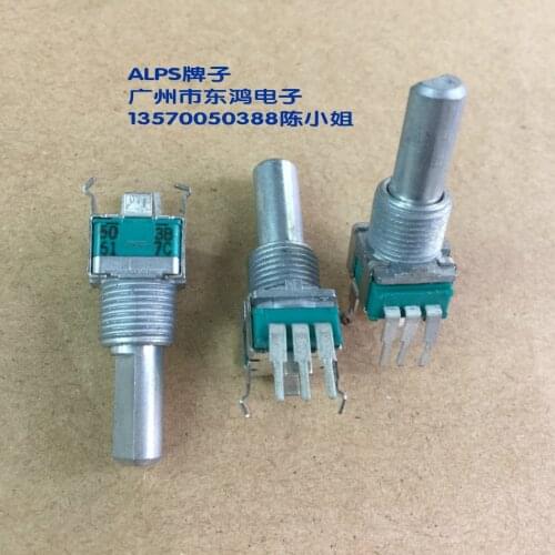 2PCS/LOT ALPS Alps RK09L precision potentiometer, single B50K axis long 20mm volume potentiometer