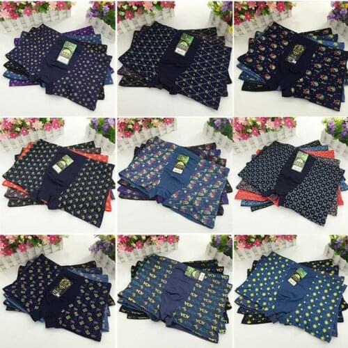 5pcs Men Shorts Loose Homme Boxers Breathable Mens Boxer