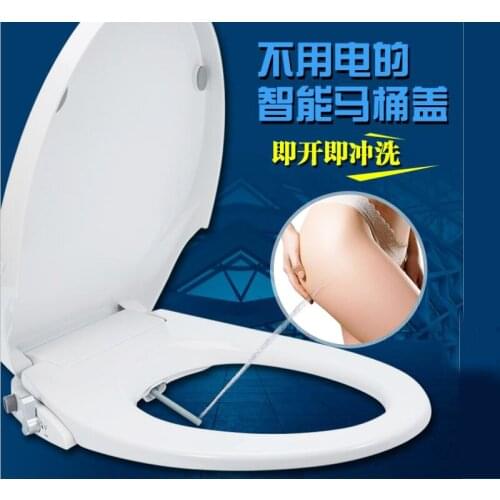 White Color PP Material No Need Electric Intelligent Bidet Sprayer Toilet Seat
