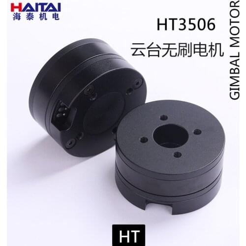 HT3506 PTZ Brushless Motor Small Pod Motor with AS5048A Encoder 6mm Magnetic Ring Can Pass the Terminal Line