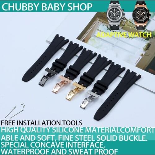 Top quality Silicone rubber Watchband For Audemars for Piguet Strap 28mm Watch AP Band Mens Bracelet butterfly buckle tools