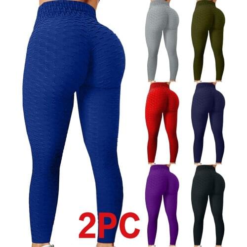 2pc Yoga Pants Stretchy Sport Leggings High Waist Compression Tights Sports Pants Push Up Running Women Fitness Gym Leggings