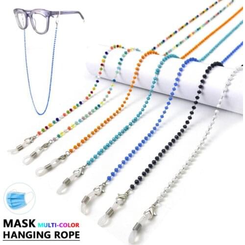 67cm Sunglasses Chain Fashion Beaded Outdoor Anti-lost Mask Holder Reading Eyewears Clip Glasses Neck Strap Lanyard