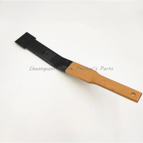 Scraping Shovel 93.205.516F New Complete Hickey Remover Assembly For HD CD102CN CX102 SM102 SX102 Machine Printer Accessories