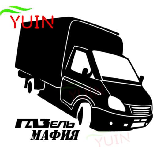 Car Sticker GAZELLE Mafia Cars Accessories Decal Fashion Personality PVC Body Decoration Waterproof Anti-ultraviolet Decals