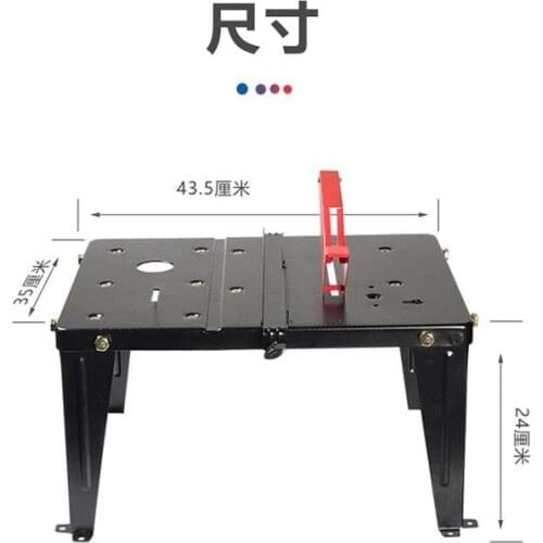 Woodworking table portable household frame sliding table electric circular saw flip saw table woodworking tool