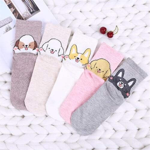Women Corgi Print Cotton Socks Korean Harajuku Dog Chaussette Femme Funny Socks Hip Hop Skateboard Crew Sokken Socks 5 Pairs/Set