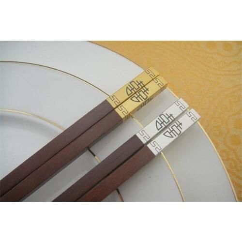 Double Happiness Quality Mahogany Gold Red Sandalwood Wood Chopsticks Tableware Wedding Favor Gift Chopsticks SN1020