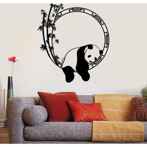 Panda Wall Decal Bear Animal Bamboo Meditation Room Bedroom Office Interior Design Decor Vinyl Wall Stickers Chinese Style S796