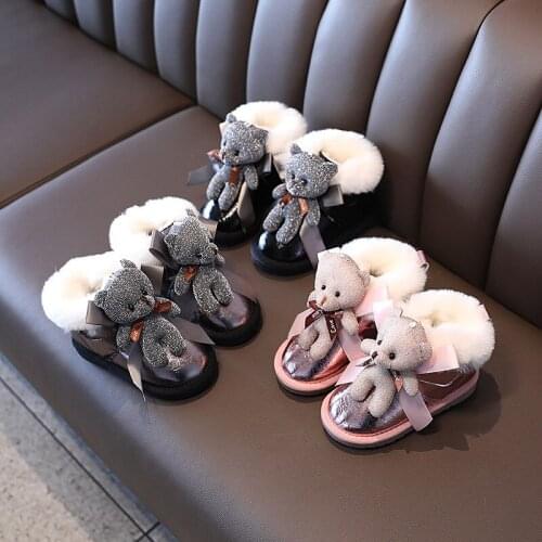 Shengxuanny Children's Shoes