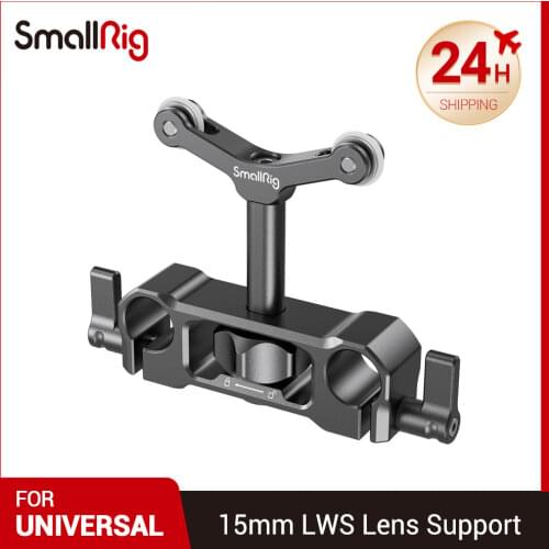 SmallRig universal 15mm LWS rod mount lens support DSLR Camera Adjustable for 15mm Rail Support System 2727
