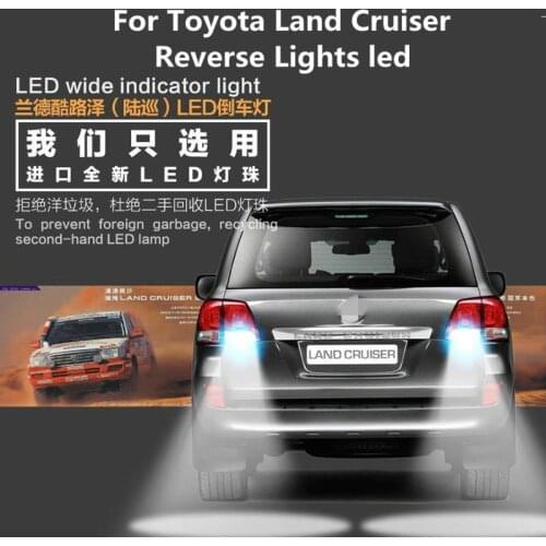 For Toyota Land Cruiser 2008-2019 LC 200 Reverse Lights led T15 12v 15W 5000k Car reversing light 2PCS