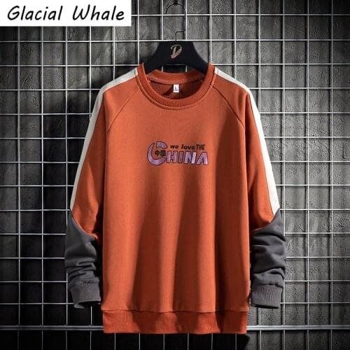 GlacialWhale Mens Hoodies Men 2021 New Hip Hop Sweatshirt Japanese Streetwear Harajuku Oversized Casual Hoodie Men Sweatshirts