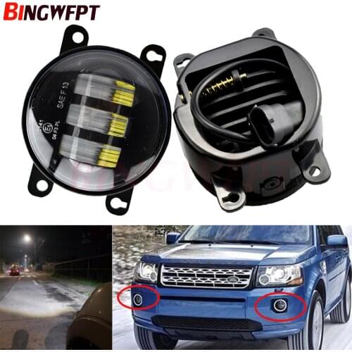 Fog Light Assembly For Land Rover Freelander 2 LR2 2013 2014 2015 2016 Car Front Bumper LED Fog Lamp DRL Amber White H11 12V