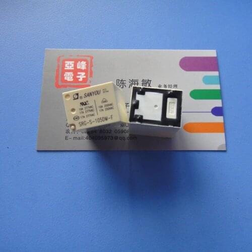 Free shipping lot(5pieces/lot) 100%Original New SANYOU SRG-S-105DM-F 5VDC SRG-S-112DM-F 12VDC 4PINS 17A Power Relay