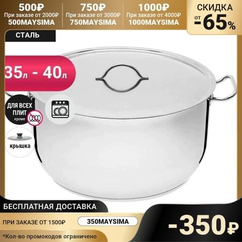 BRIZOLL Heat Resistant Pans