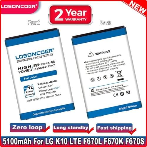 LOSONCOER LG K10 Phone Batteries