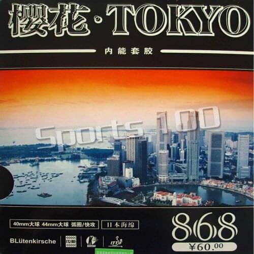 Kokutaku Tokyo 868 Pips-In Table Tennis PingPong Rubber with Japanese Sponge